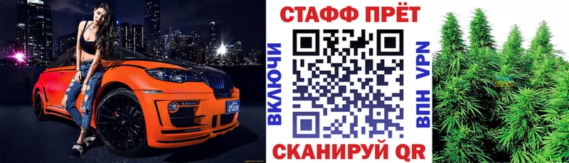 Купить наркотики цена Михайловка КОКАИН  Мефедрон  Codein  Каннабис  Амфетамин  Метадон  ГАШ  кракен сайт  СОЛЬ 