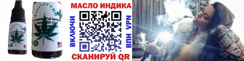 ссылка на мегу ONION  Михайловка  Печенье с ТГК конопля 