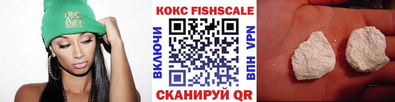 где купить наркоту  Михайловка  КОКАИН Колумбийский 