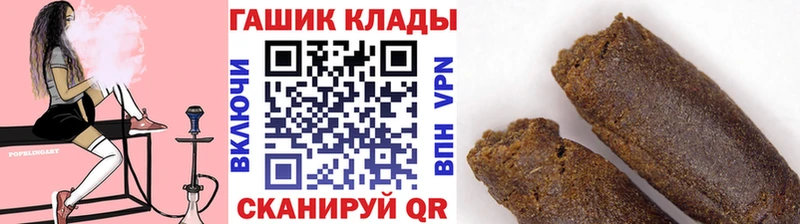 omg как войти  Михайловка  ГАШ AMNESIA HAZE 