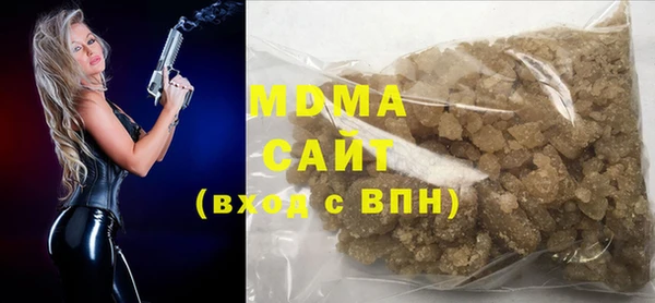 бутират Белоозёрский