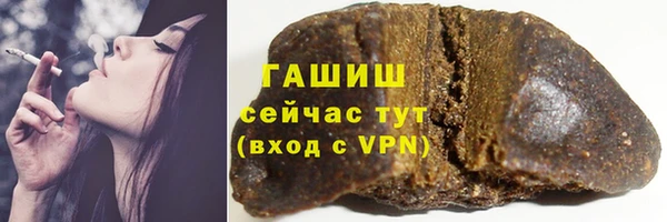 PSILOCYBIN Беломорск