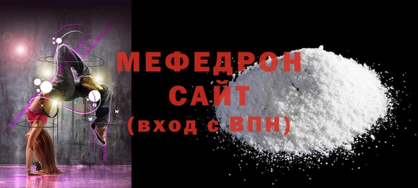 бутират Белоозёрский