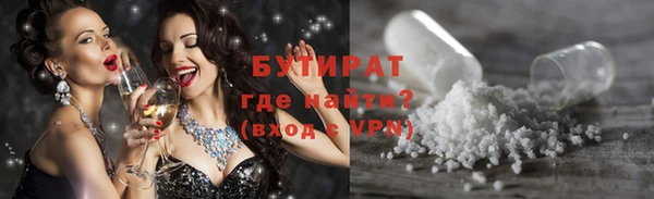 не бодяженный Покров