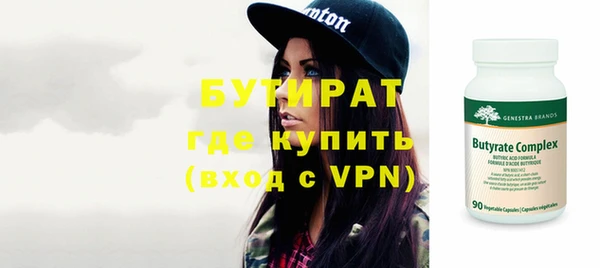 PSILOCYBIN Беломорск