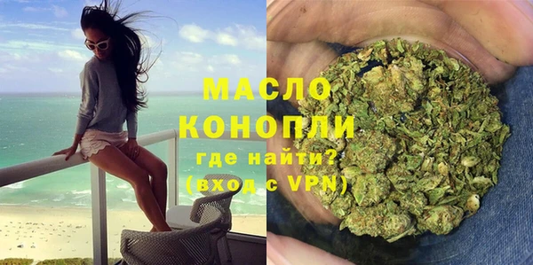 PSILOCYBIN Беломорск