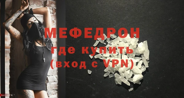 2c-b Белокуриха