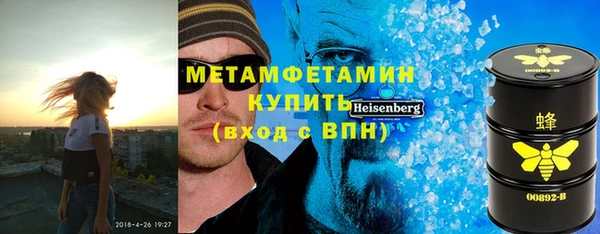 apvp Балахна