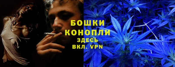 бутират Белоозёрский