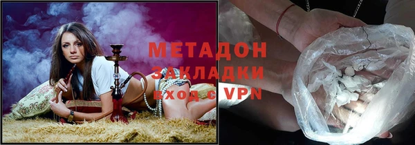 бошки Балабаново