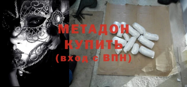 прущая мука Покровск
